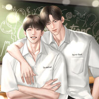 นิยาย Boy Love Secret Room - readAwrite รี้ดอะไร้ต์ | นิยาย นิยาย ...