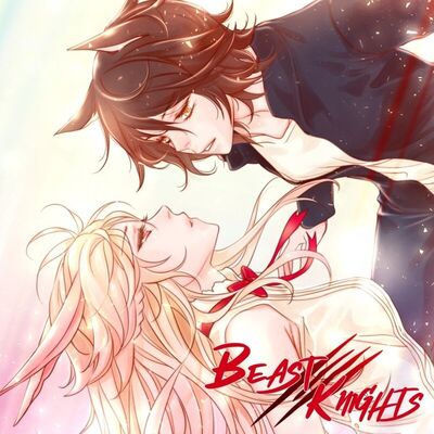 Beast Knight (English version): การ์ตูน & โดจินชิ
