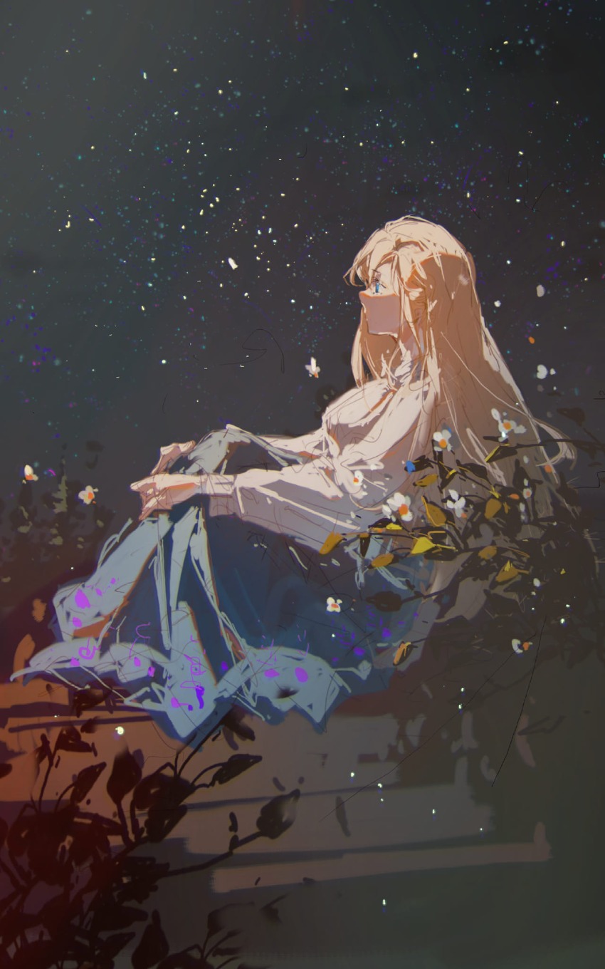 โอรอร์
