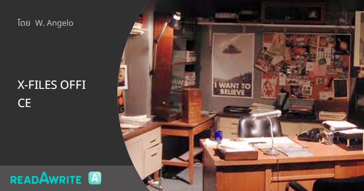 XFILES OFFICE House of Ashes (Video Game 2021) Salim Othman X