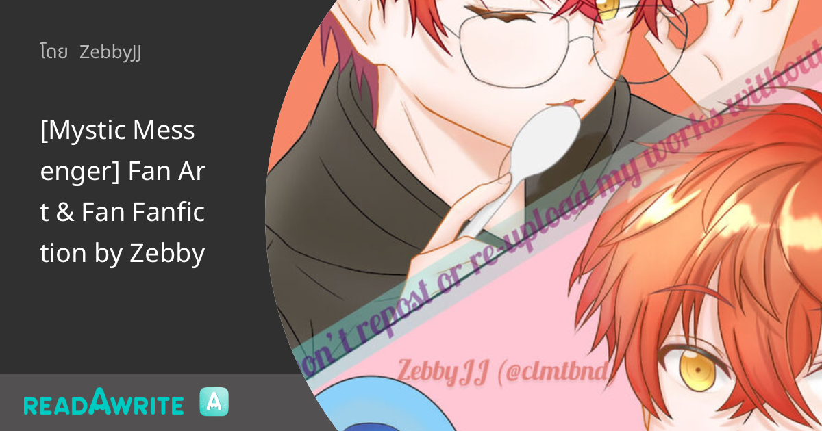 [Mystic Messenger] Fan Art & Fan Fanfiction by Zebby 3 [Mystic